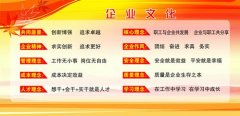 北JDB电子京铁路信号有限公司2023招聘(北京铁路信