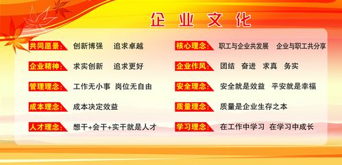 北JDB电子京铁路信号有限公司2023招聘(北京铁路信号有限公司电话)